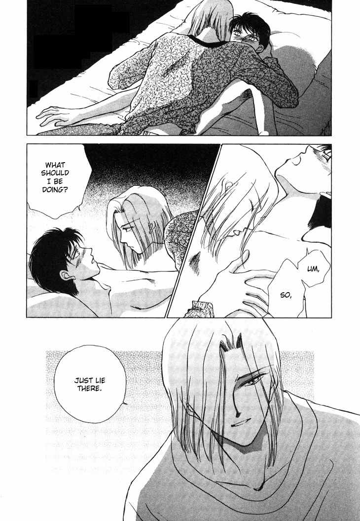 Kimi no Mukougawa Chapter 7 page 21 - Chapter 7
