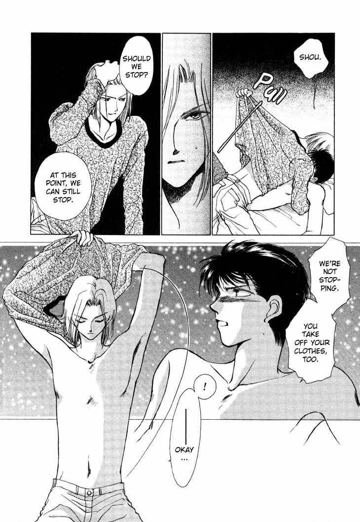 Kimi no Mukougawa Chapter 7 page 22 - Chapter 7