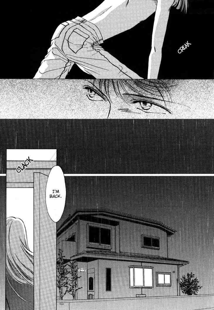 Kimi no Mukougawa Chapter 7 page 23 - Chapter 7
