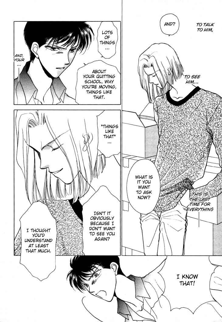 Kimi no Mukougawa Chapter 7 page 4 - Chapter 7