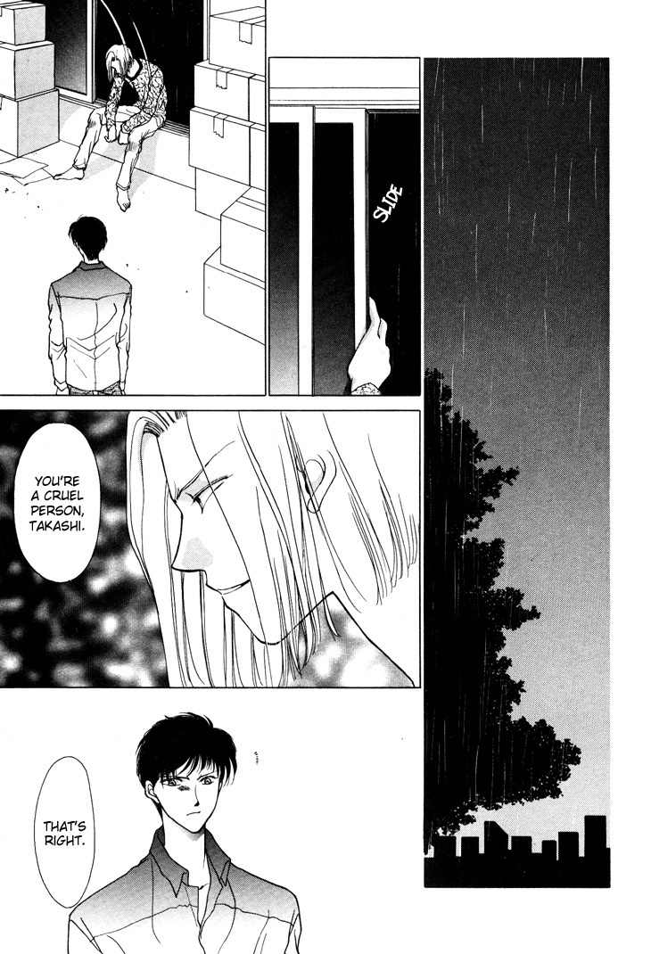 Kimi no Mukougawa Chapter 7 page 7 - Chapter 7