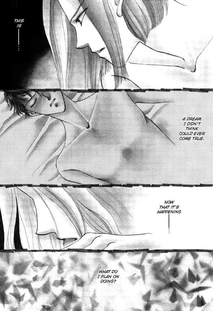 Kimi no Mukougawa Chapter 8 page 1 - Chapter 8