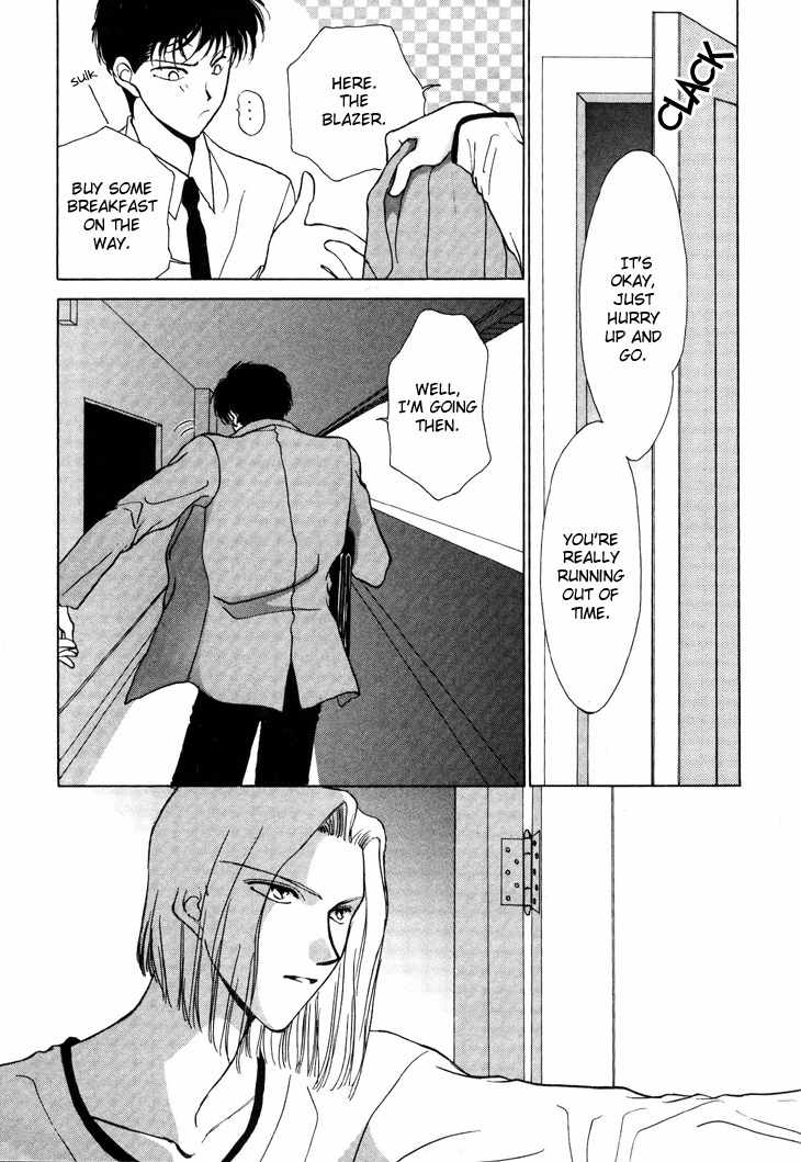 Kimi no Mukougawa Chapter 8 page 18 - Chapter 8