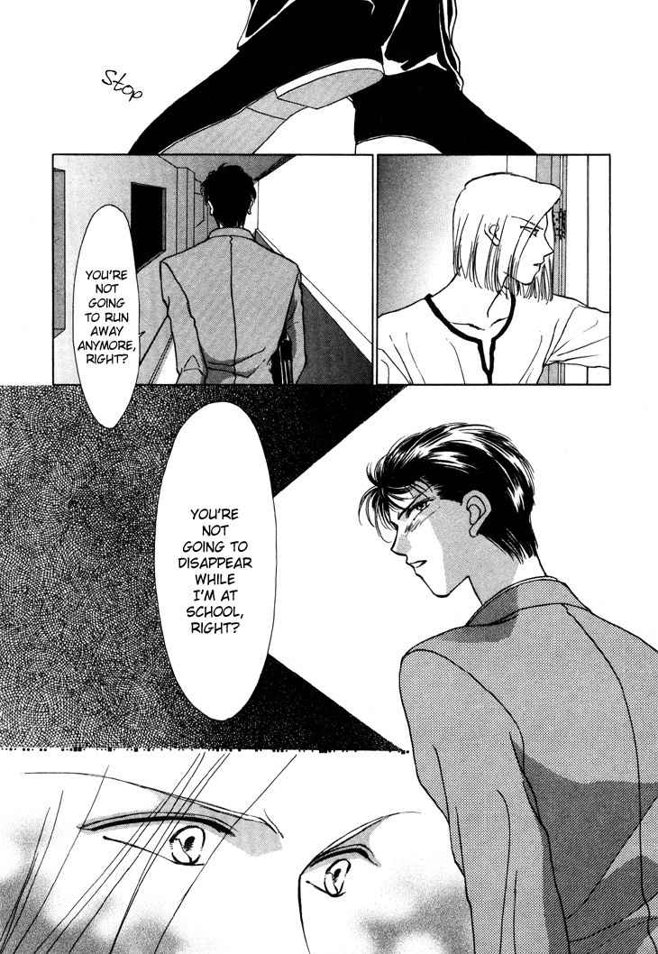 Kimi no Mukougawa Chapter 8 page 19 - Chapter 8