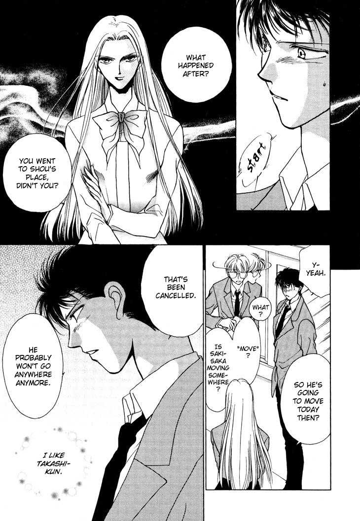 Kimi no Mukougawa Chapter 8 page 22 - Chapter 8