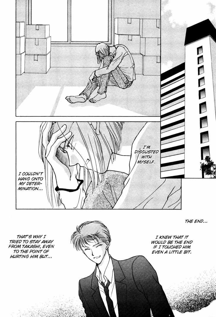 Kimi no Mukougawa Chapter 8 page 25 - Chapter 8