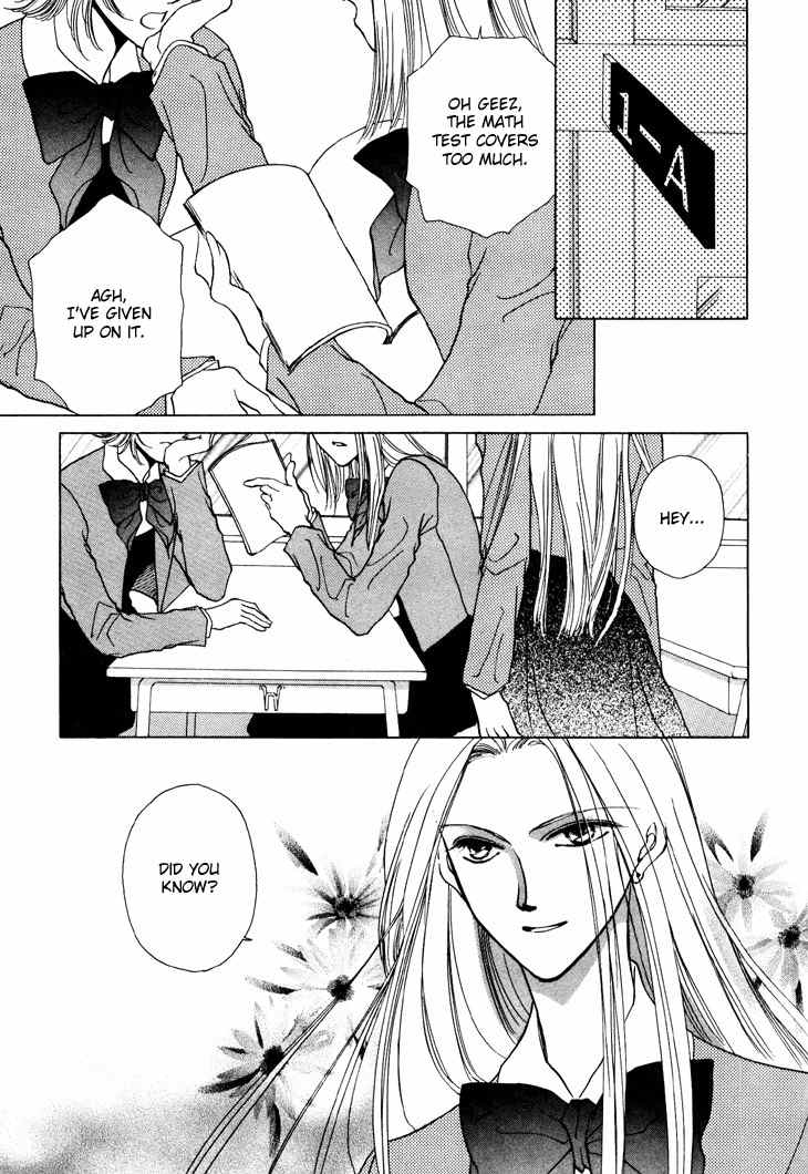 Kimi no Mukougawa Chapter 8 page 28 - Chapter 8