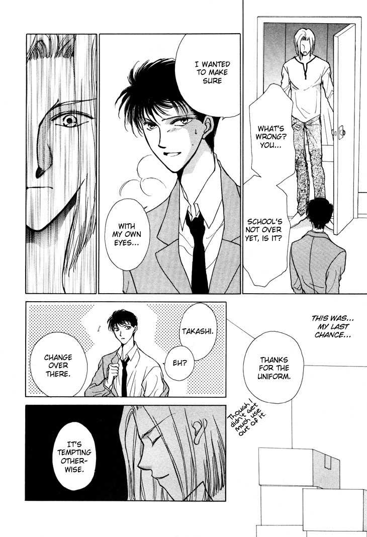 Kimi no Mukougawa Chapter 8 page 29 - Chapter 8
