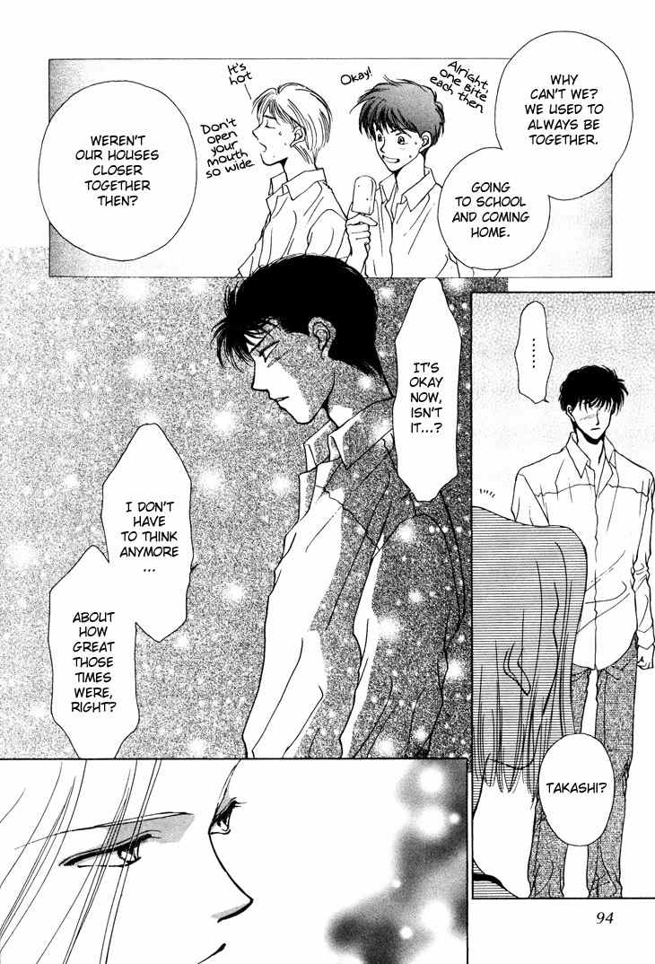 Kimi no Mukougawa Chapter 8 page 31 - Chapter 8