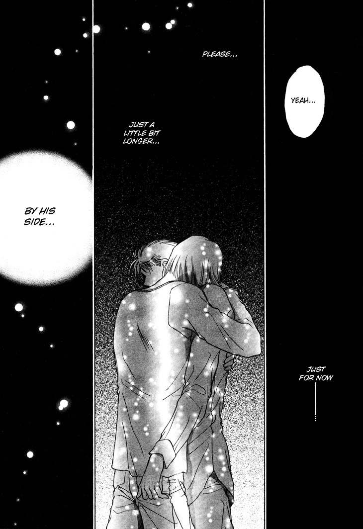 Kimi no Mukougawa Chapter 8 page 32 - Chapter 8