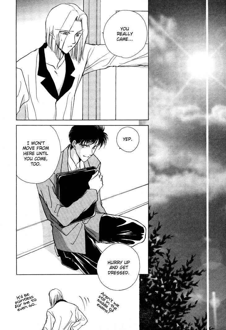 Kimi no Mukougawa Chapter 8 page 33 - Chapter 8