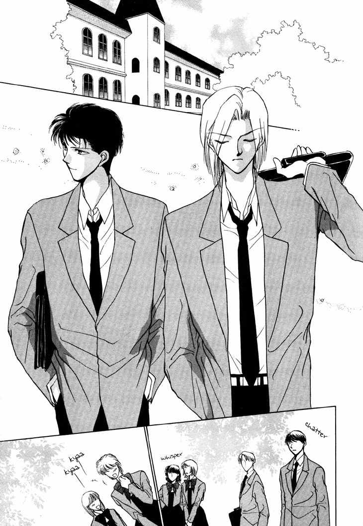 Kimi no Mukougawa Chapter 8 page 34 - Chapter 8