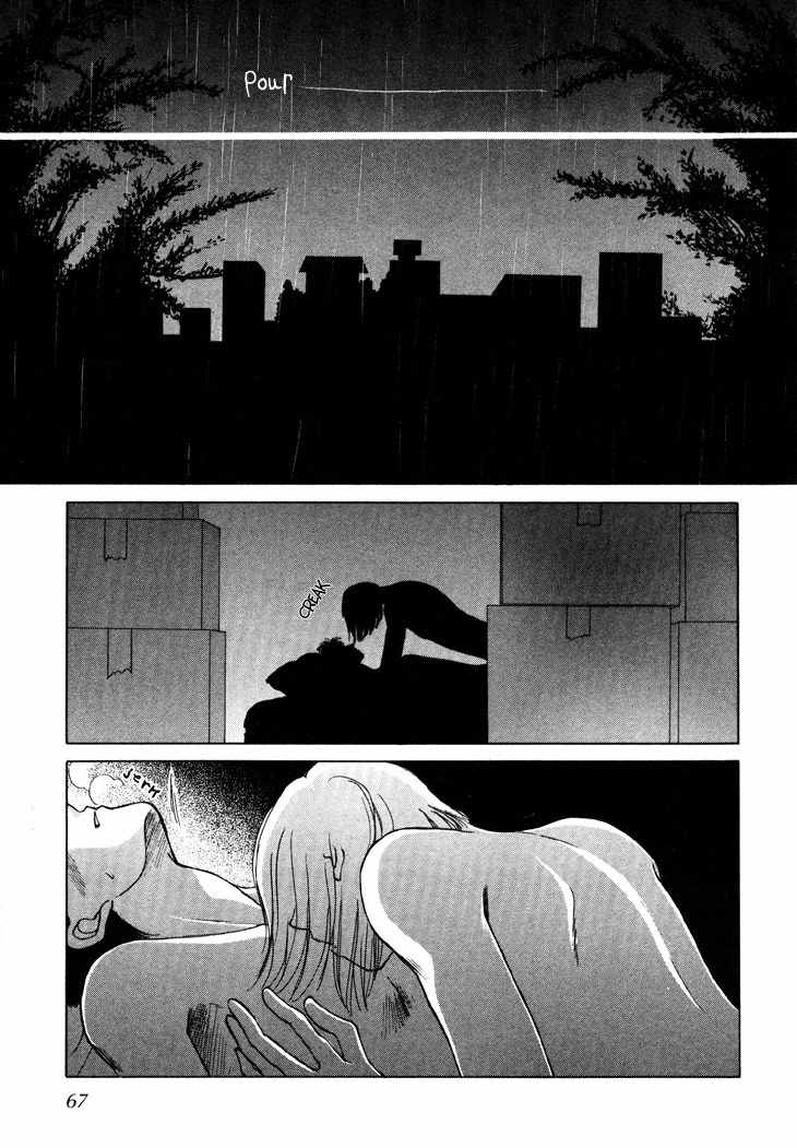 Kimi no Mukougawa Chapter 8 page 4 - Chapter 8