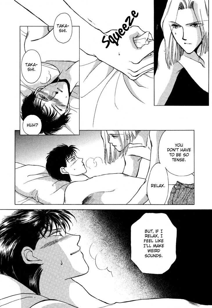 Kimi no Mukougawa Chapter 8 page 5 - Chapter 8