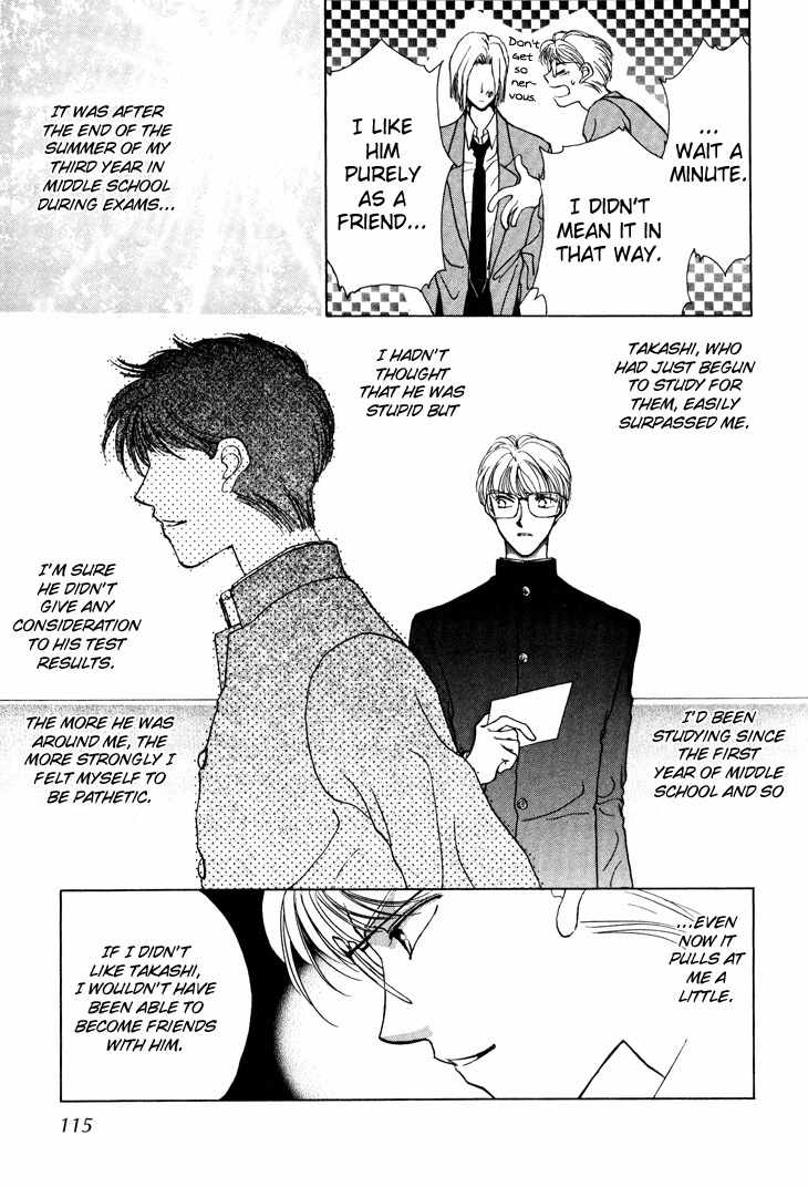Kimi no Mukougawa Chapter 9 page 17 - Chapter 9
