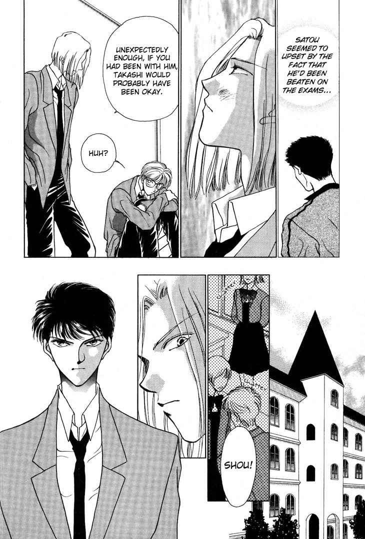 Kimi no Mukougawa Chapter 9 page 18 - Chapter 9