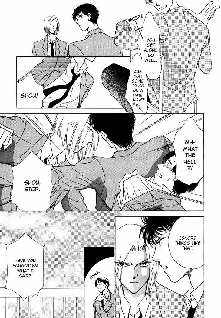 Kimi no Mukougawa Chapter 9 page 19 - Chapter 9