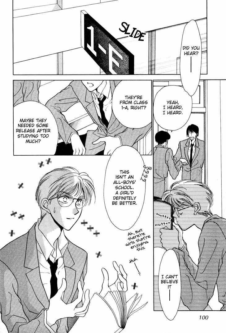 Kimi no Mukougawa Chapter 9 page 2 - Chapter 9