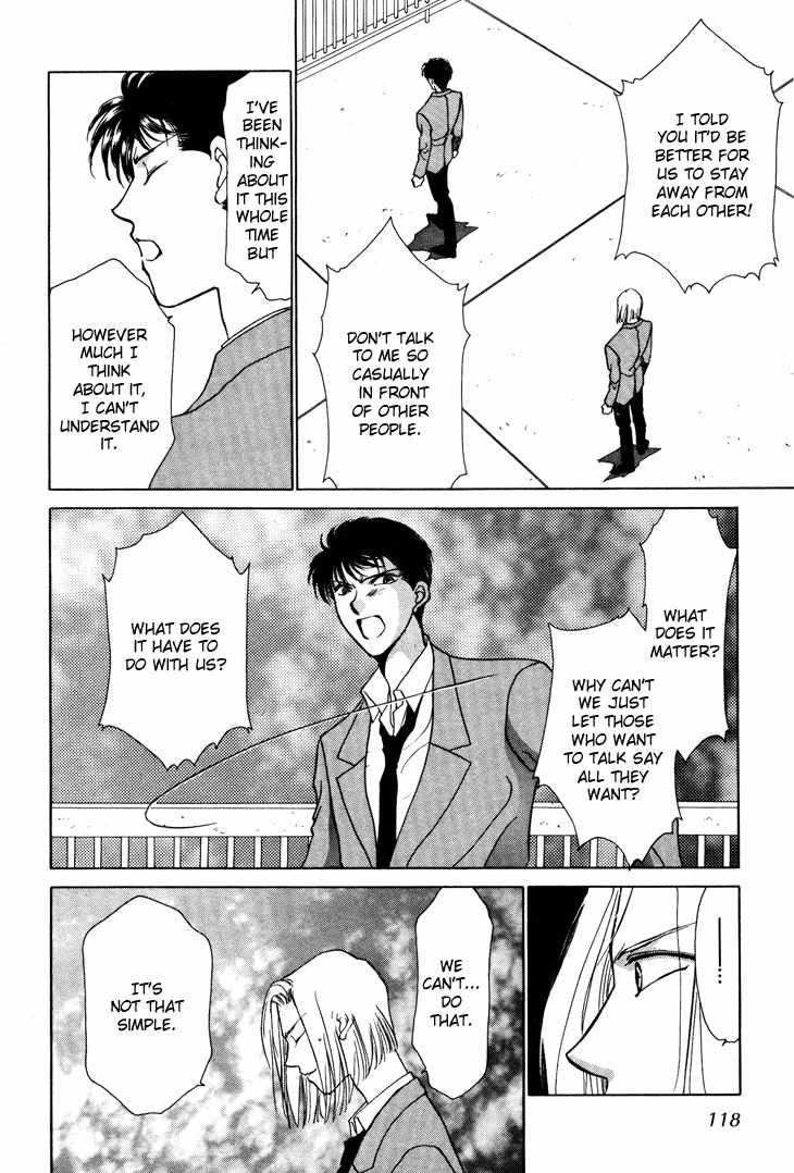 Kimi no Mukougawa Chapter 9 page 20 - Chapter 9