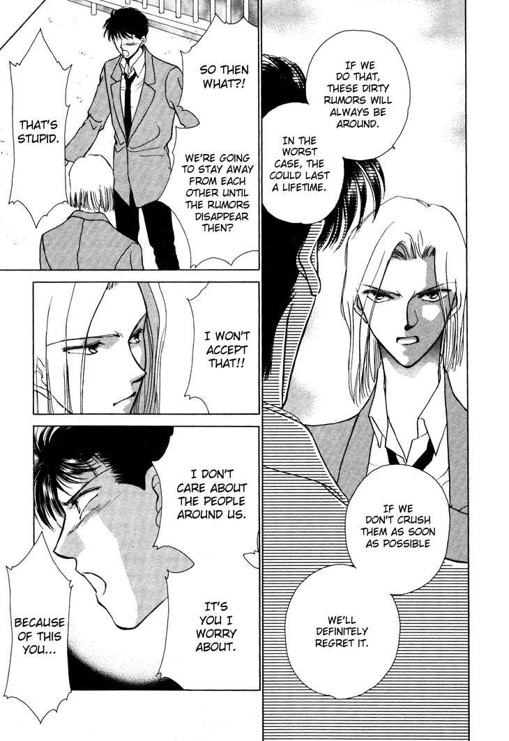 Kimi no Mukougawa Chapter 9 page 21 - Chapter 9