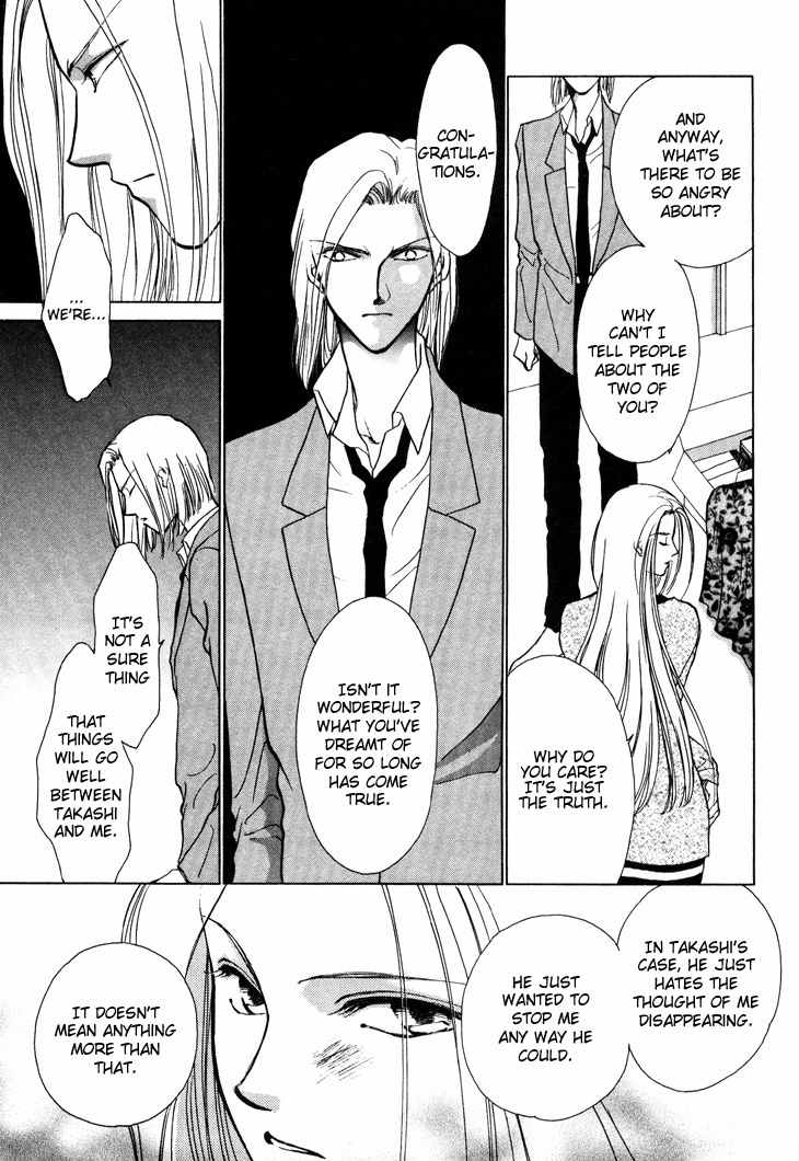 Kimi no Mukougawa Chapter 9 page 5 - Chapter 9