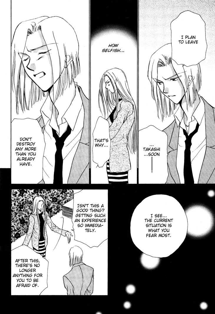 Kimi no Mukougawa Chapter 9 page 6 - Chapter 9