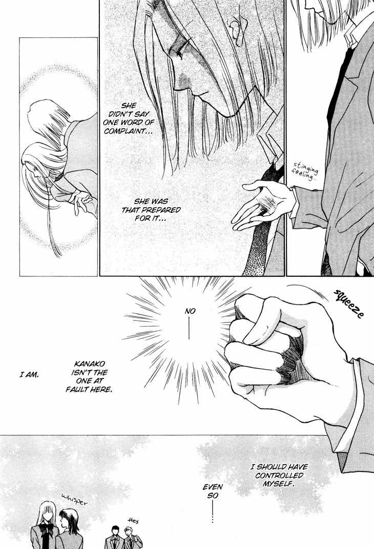 Kimi no Mukougawa Chapter 9 page 8 - Chapter 9