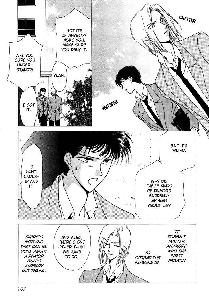 Kimi no Mukougawa Chapter 9 page 9 - Chapter 9