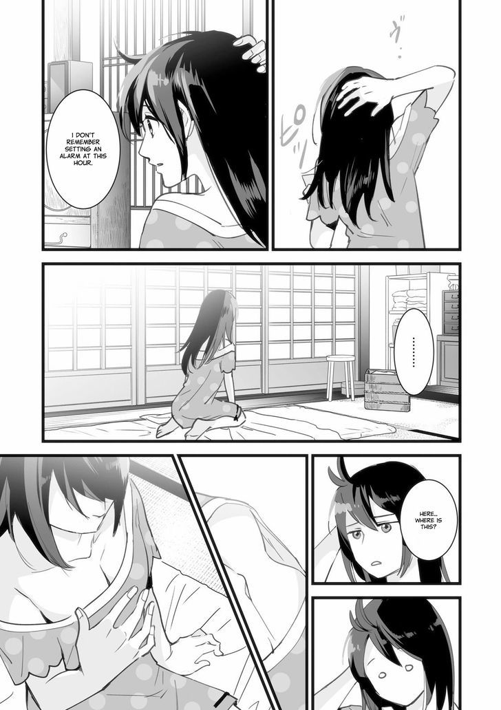 Kimi no Na wa. Chapter 1 page 12 - Chapter 1