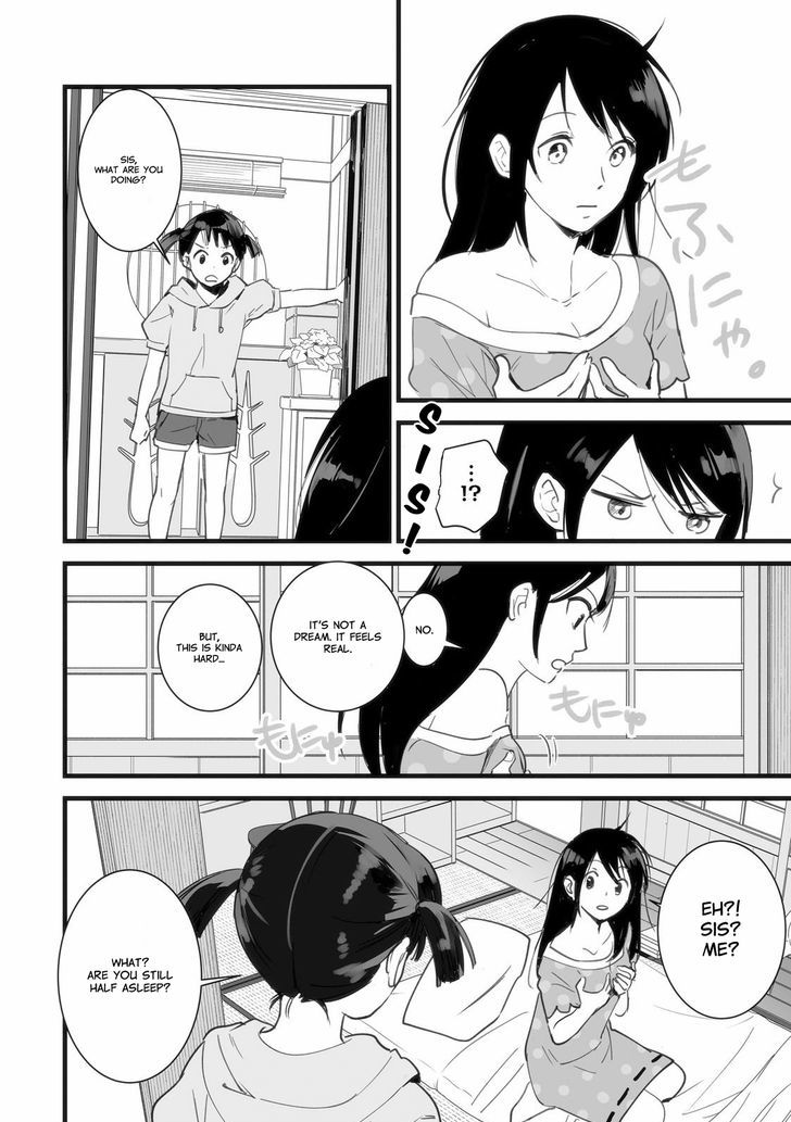 Kimi no Na wa. Chapter 1 page 13 - Chapter 1