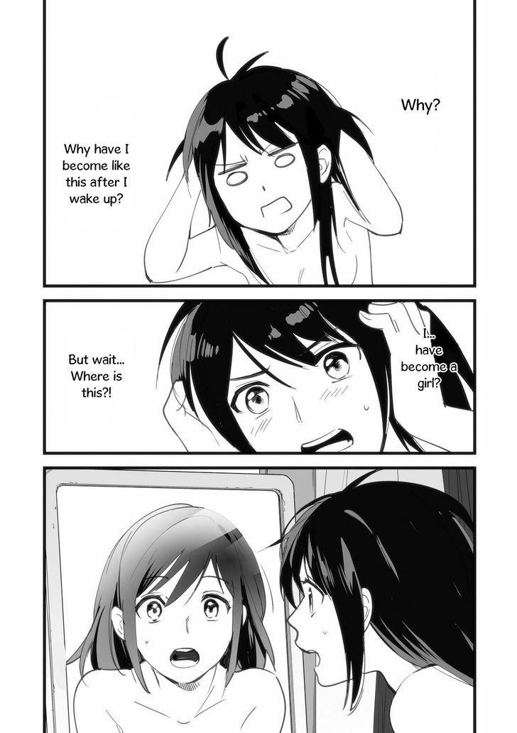 Kimi no Na wa. Chapter 1 page 16 - Chapter 1