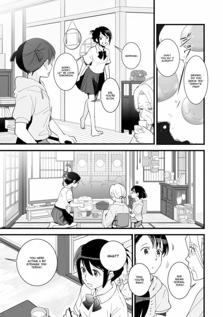 Kimi no Na wa. Chapter 1 page 20 - Chapter 1
