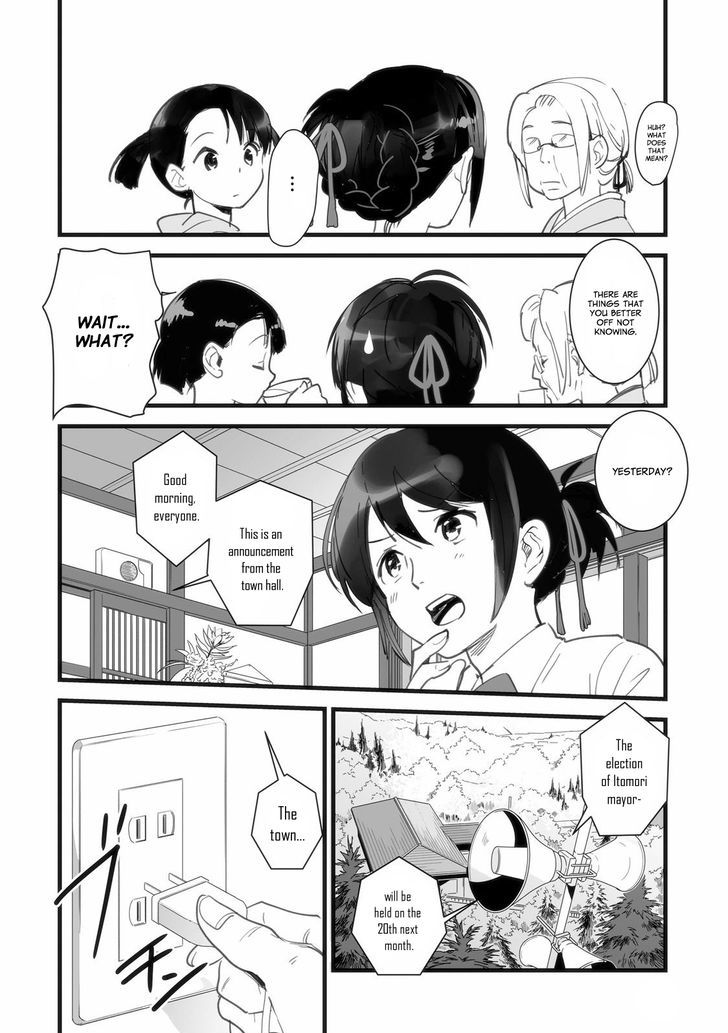 Kimi no Na wa. Chapter 1 page 21 - Chapter 1