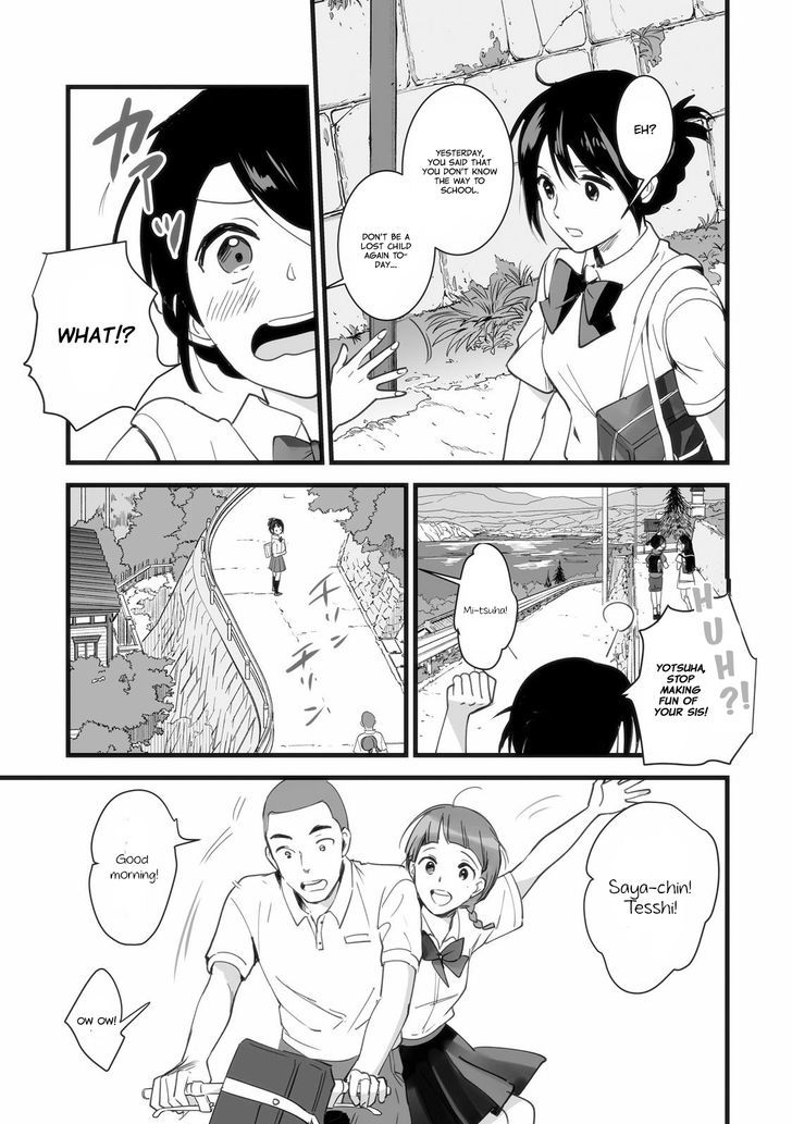 Kimi no Na wa. Chapter 1 page 24 - Chapter 1