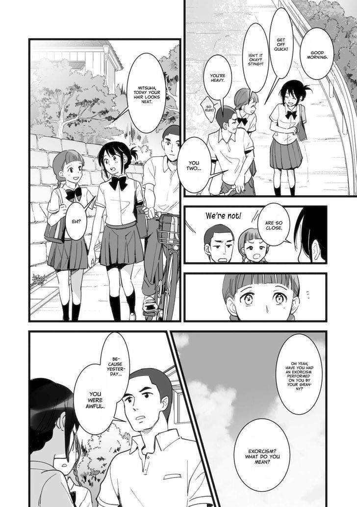 Kimi no Na wa. Chapter 1 page 25 - Chapter 1