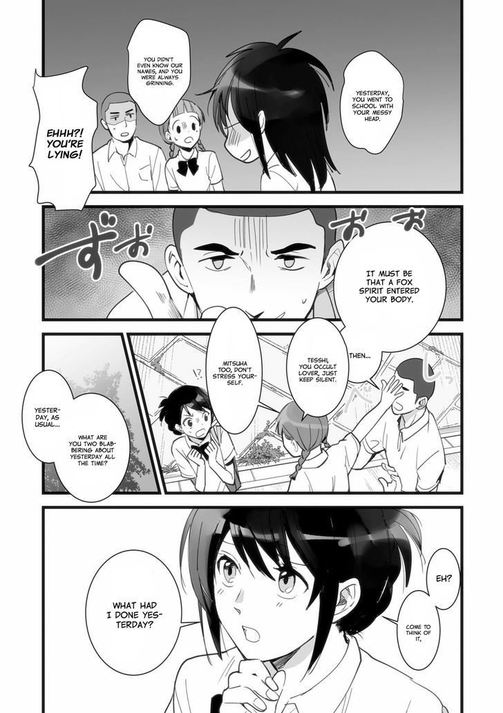 Kimi no Na wa. Chapter 1 page 26 - Chapter 1