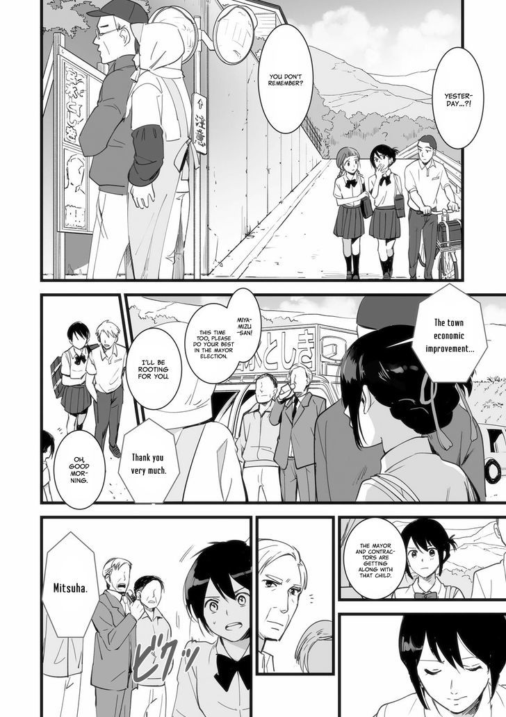 Kimi no Na wa. Chapter 1 page 27 - Chapter 1