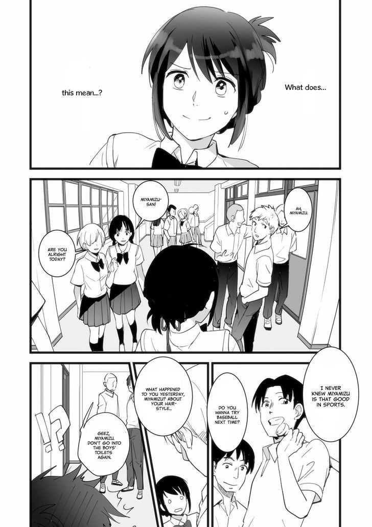 Kimi no Na wa. Chapter 1 page 29 - Chapter 1