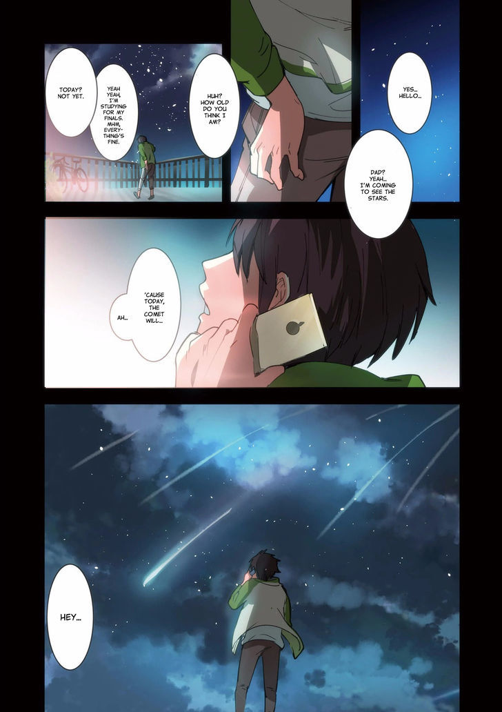 Kimi no Na wa. Chapter 1 page 3 - Chapter 1