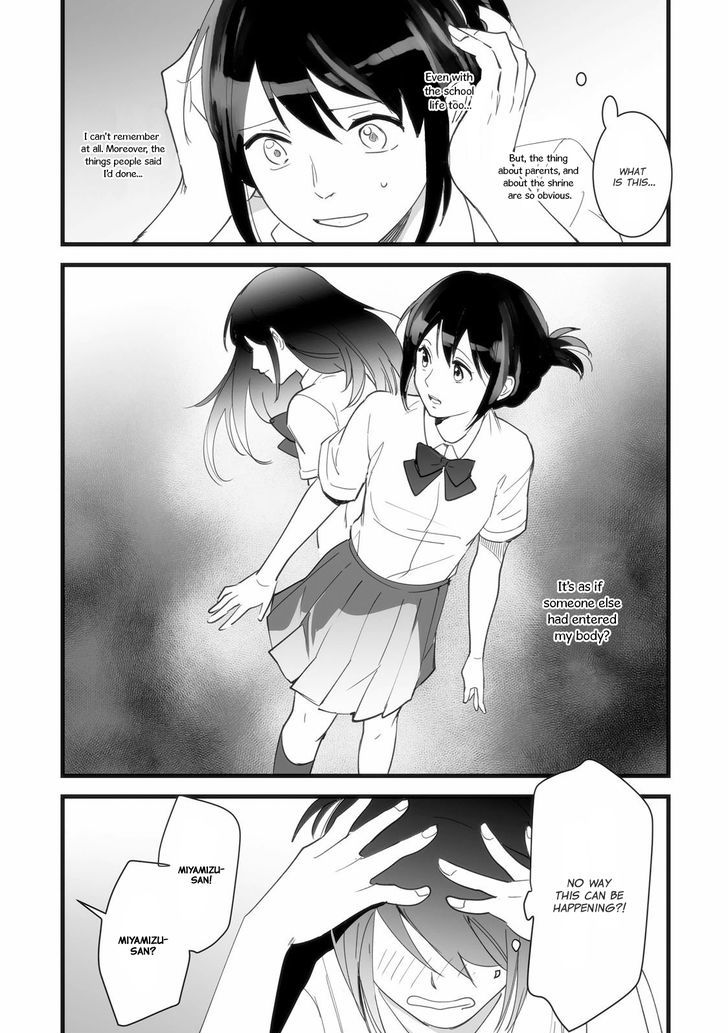 Kimi no Na wa. Chapter 1 page 30 - Chapter 1
