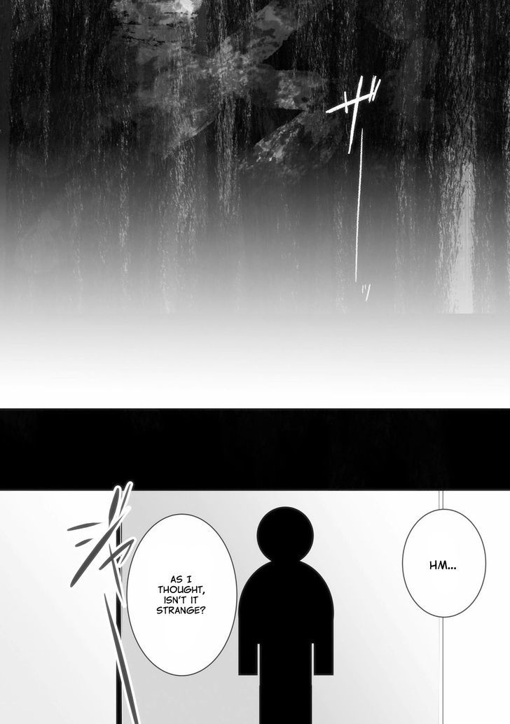 Kimi no Na wa. Chapter 1 page 33 - Chapter 1