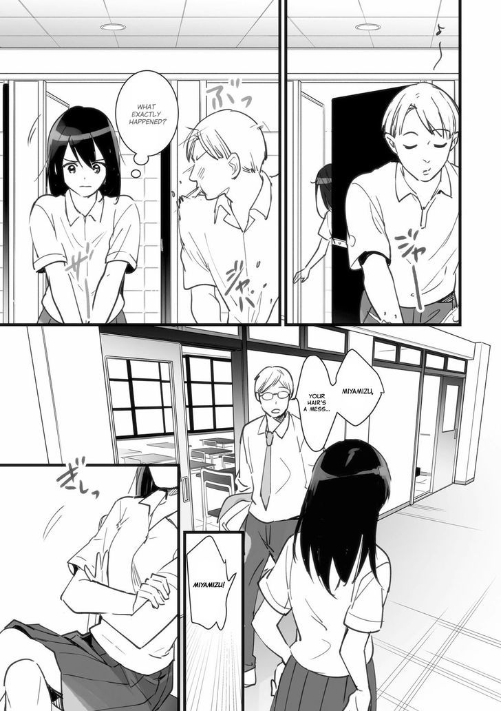 Kimi no Na wa. Chapter 1 page 34 - Chapter 1