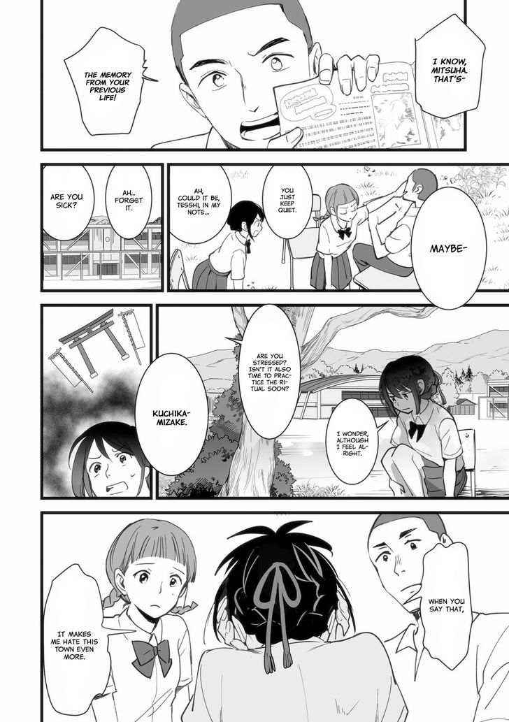 Kimi no Na wa. Chapter 1 page 37 - Chapter 1
