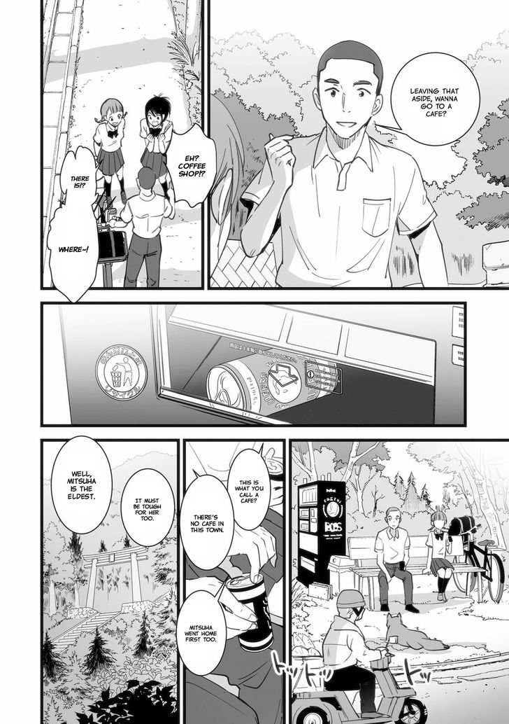 Kimi no Na wa. Chapter 1 page 39 - Chapter 1