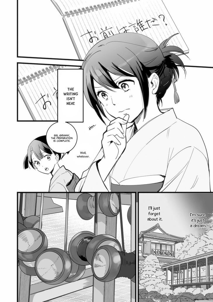 Kimi no Na wa. Chapter 1 page 41 - Chapter 1