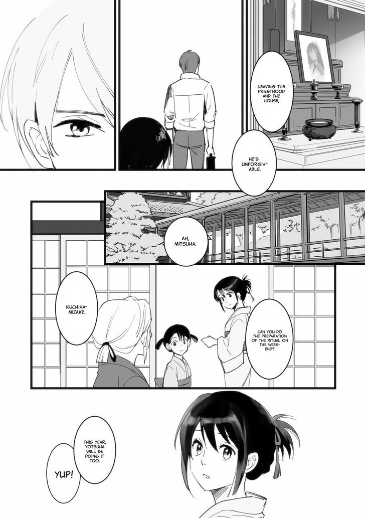 Kimi no Na wa. Chapter 1 page 44 - Chapter 1