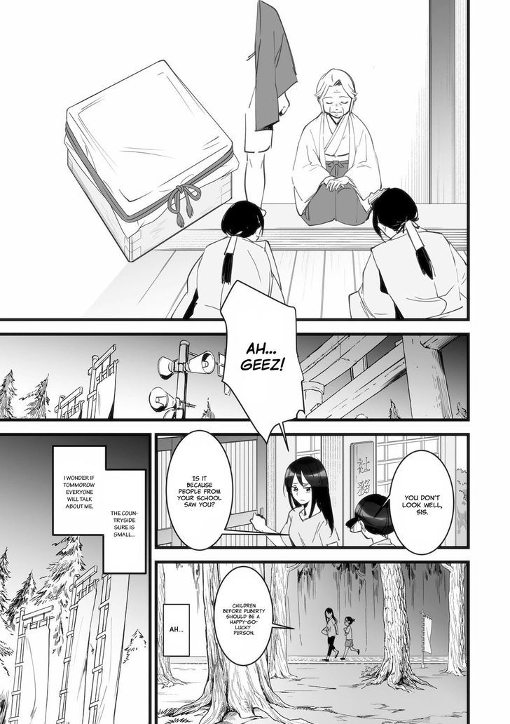 Kimi no Na wa. Chapter 1 page 48 - Chapter 1