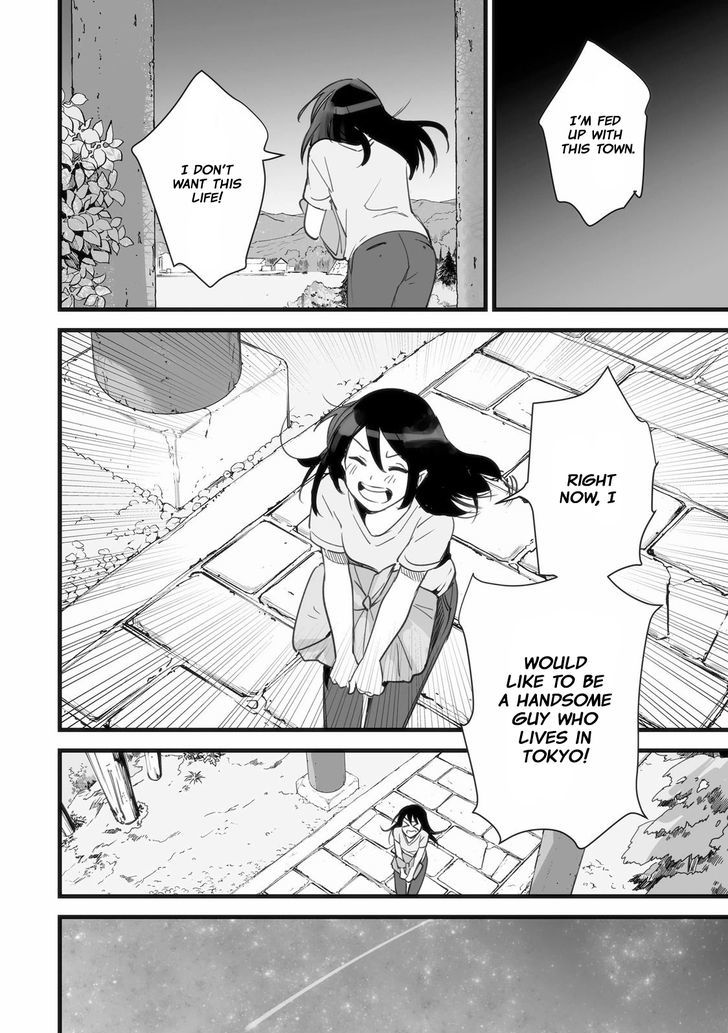 Kimi no Na wa. Chapter 1 page 51 - Chapter 1