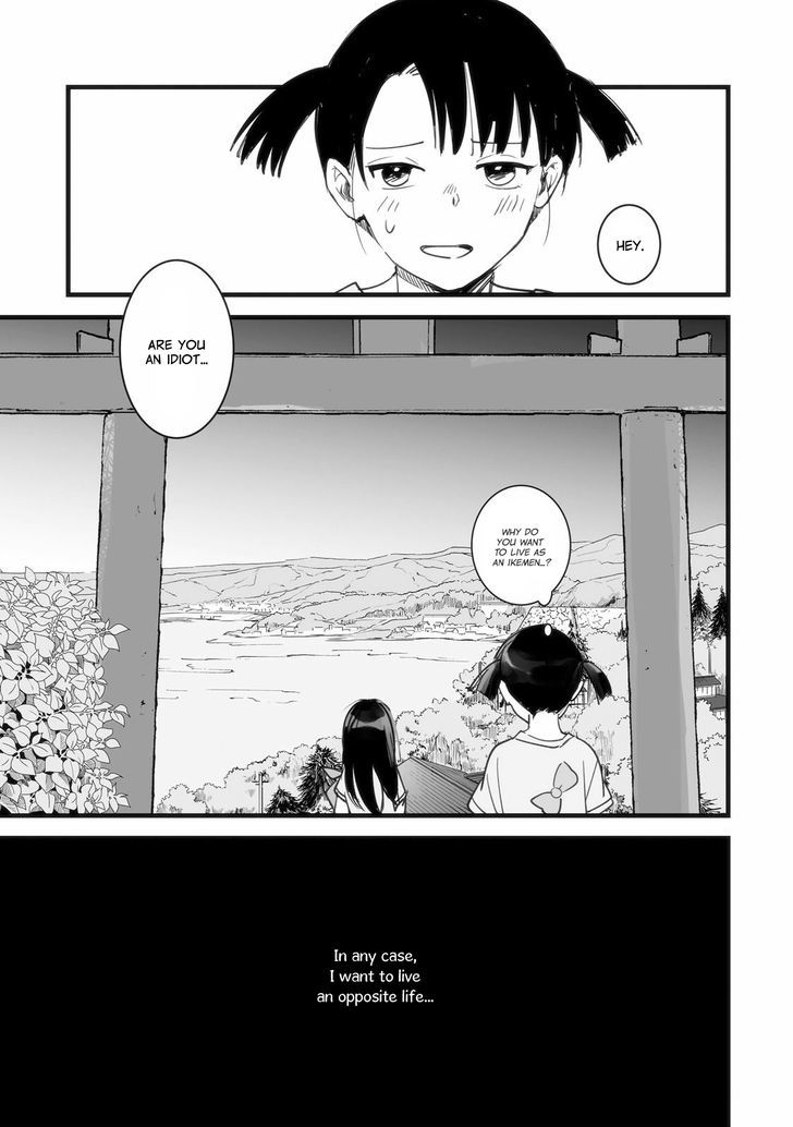 Kimi no Na wa. Chapter 1 page 52 - Chapter 1