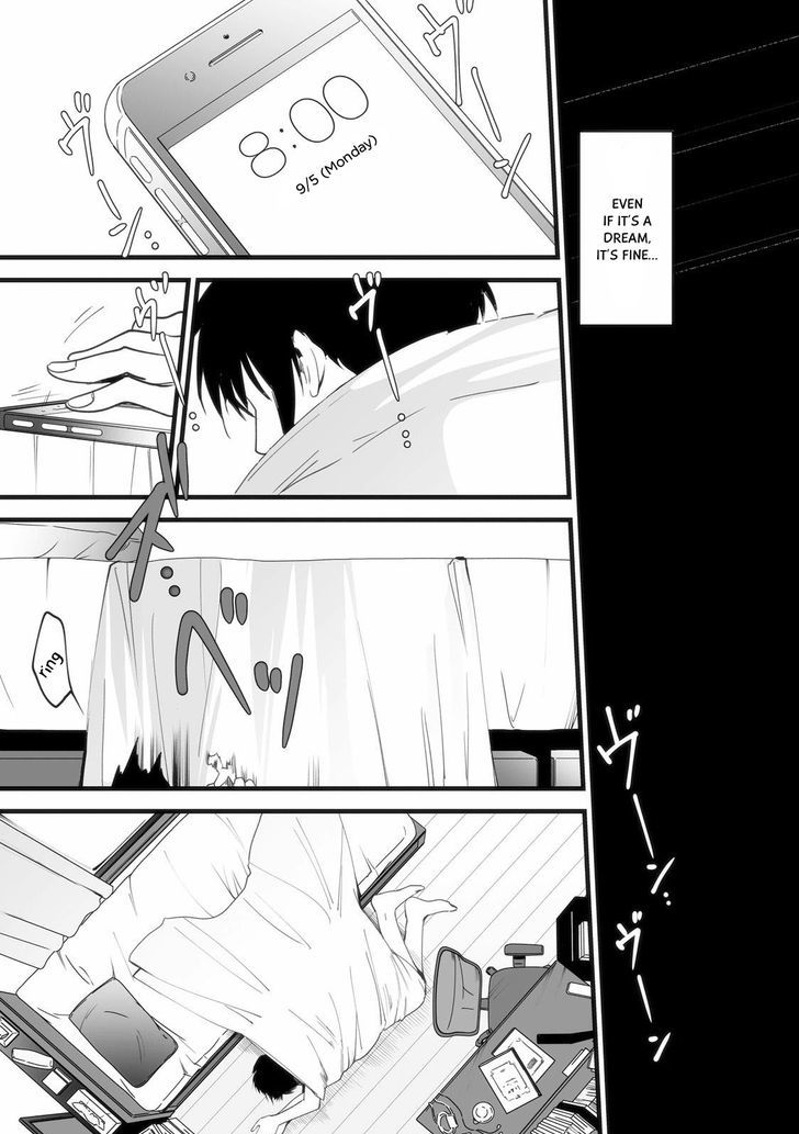 Kimi no Na wa. Chapter 1 page 54 - Chapter 1